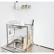 Amazon｜TUBASAN 公式ショップ 燕三条 ミニキッチン 水切りラック